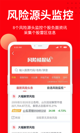 kaiyun全站app登录入口截图1